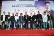 邵兵喜剧新作《坏爸爸》开机 探讨中式父子亲情