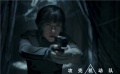 《攻壳机动队》“最强武器”预告片