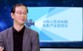《電影產(chǎn)業(yè)促進(jìn)法》深度解析 “放管”并駕齊驅(qū)