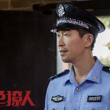 夜色撩人