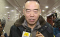 2017兩會隆重開幕 政協(xié)工作報告關(guān)注文化繁榮