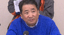 兩會直擊:姜昆關(guān)注未成年群體 呼吁提高意外傷害賠償