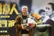《夜色撩人》驚艷亮相 導(dǎo)演夏鋼回歸之作獲熱議