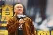 《夜色撩人》驚艷亮相 導(dǎo)演夏鋼回歸之作獲熱議
