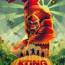 金剛：骷髏島