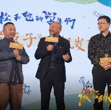 憤怒的兔子