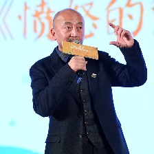 憤怒的兔子