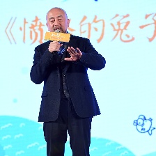 憤怒的兔子
