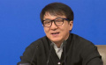 成龍兩會談奧斯卡獲獎：不是我牛其實是中國牛