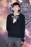 《最终幻想》主创见面会 导演中文表白北京烤鸭