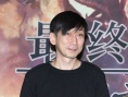 《最终幻想》主创见面会 导演中文表白北京烤鸭