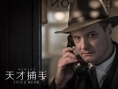 《天才捕手》預(yù)告 科林·費(fèi)爾斯“馴服”裘德·洛