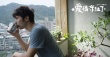 《爱情冻住了》曝凤小岳剧照 林依晨送生日祝福