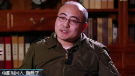 两会关注：电影大时代 求索逐梦人