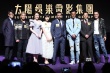 古天乐拍动作戏《贪狼》受伤 与托尼·贾飙打戏