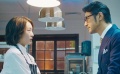 《喜欢你》“讨厌版”预告片