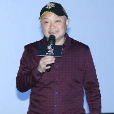 詭眼