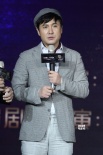 星空盛典公布新電影計(jì)劃 沈騰馬麗再演愛情喜劇