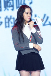 秘果