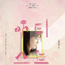 藝術(shù)家：重生