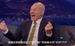 X教授爆料《表情奇幻冒險》：演便便是什么感受