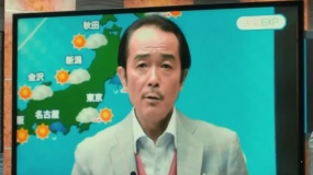 《美麗之星》預(yù)告片2