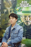 《非凡任务》点映被赞太带劲儿 获缉毒警家属认可