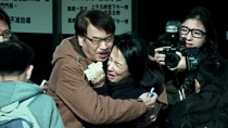 《导火新闻线》香港正式预告片