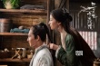 《三生三世》杀青周年海报 刘亦菲杨洋生世相随