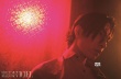 井柏然诠释野性摇滚风格大片：场景与新作相似