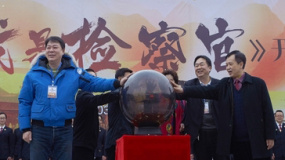 高亚麟执导《我是检察官》 换种方式爱“儿女”