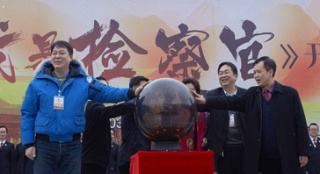 高亞麟執(zhí)導(dǎo)《我是檢察官》 換種方式愛“兒女”