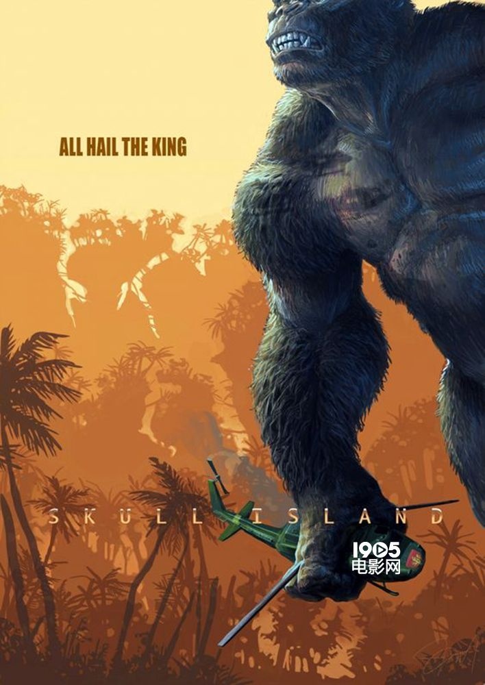 《金刚:骷髅岛》饭制海报诠释百变怪兽之王