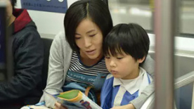《喜禾》预告片 关爱自闭症学生上学