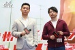 《非凡任务》黄轩上表演课 25分钟动作戏火爆