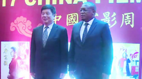 2017中国电影周绽放坦桑尼亚 五部中国佳片受热捧