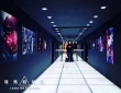 《攻壳机动队》即将上映 电影主题展登陆北京