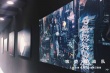 《攻壳机动队》即将上映 电影主题展登陆北京