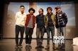 《點五步》大影節(jié)主創(chuàng)交流 熱血青春受大學(xué)生贊譽
