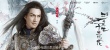 《三生三世十里桃花》曝定妝照 楊洋版夜華上線
