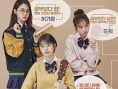 爸爸是女兒