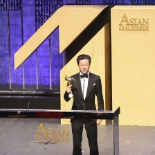 臨淵而立