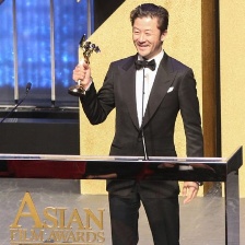 臨淵而立