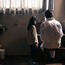 臨淵而立