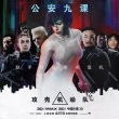 《攻壳》亏损6千万？除了寡姐背锅还有这