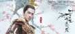 《三生三世十里桃花》海報(bào) 劉亦菲楊洋造型曝光