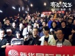 范偉攜《有完沒完》回家鄉(xiāng) 兩次鞠躬感謝觀眾支持