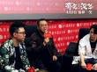 范偉攜《有完沒完》回家鄉(xiāng) 兩次鞠躬感謝觀眾支持