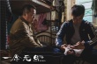 《一念無明》確定引進 余文樂曾志偉父子情深