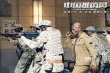 《中国推销员》定档5月26日 跨国商战燃屏开启